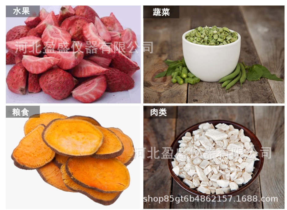 对比图1.png