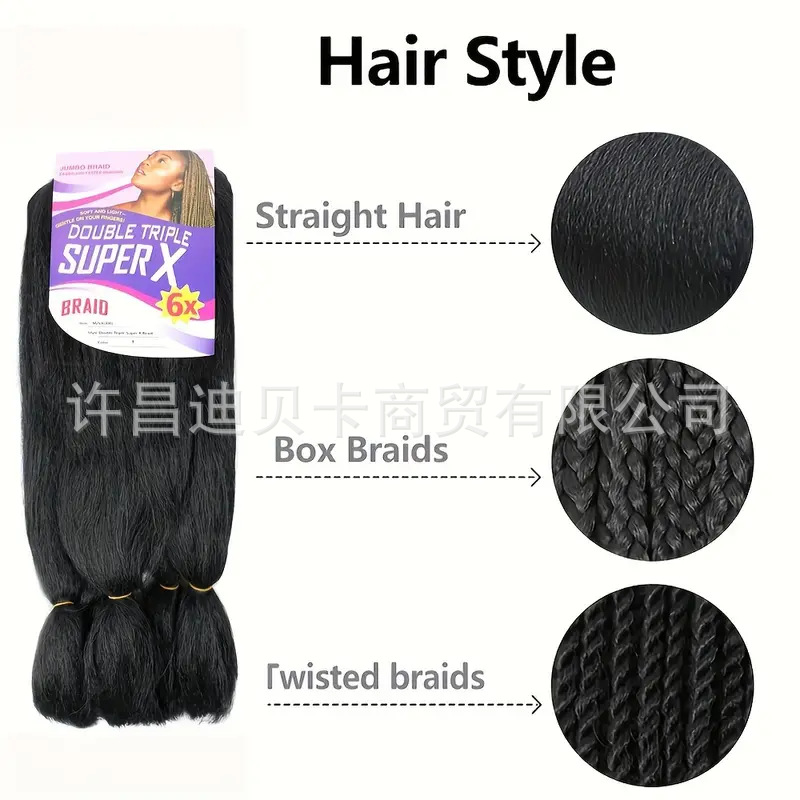 Comercio exterior África fibra química ganchillo sucio trenza peluca Synthetic Jumbo Hair trenza grande juego de seis piezas