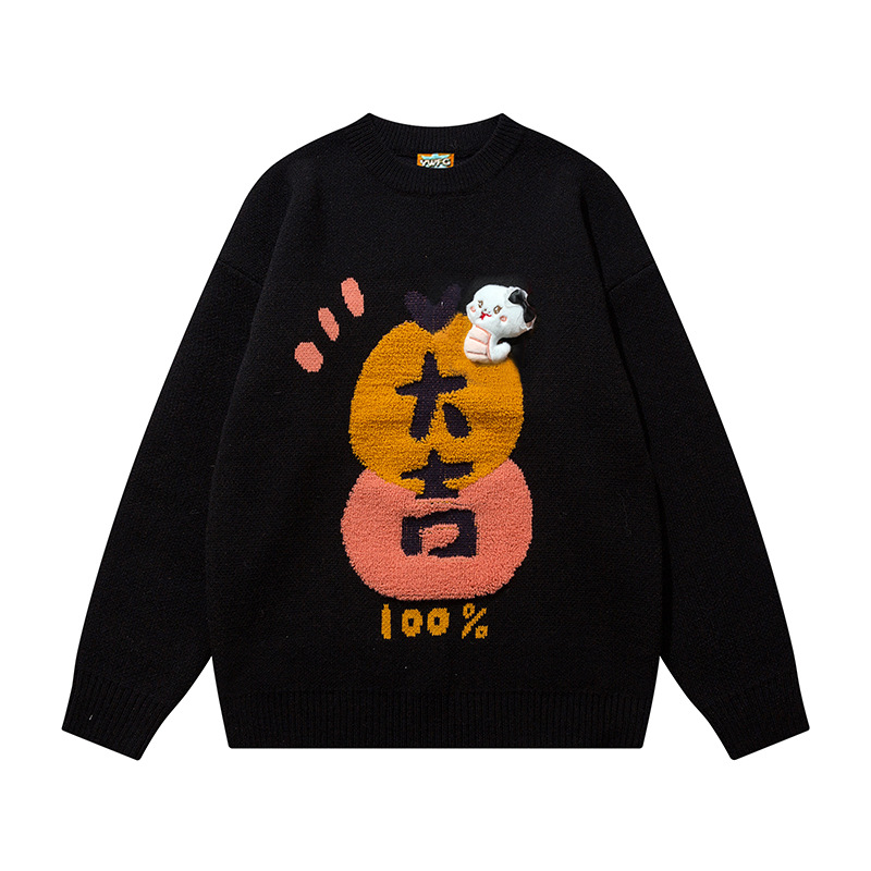 YWFG ropa de hombre Año de la Serpiente 2025 Año Nuevo otoño pareja alta versátil cuello redondo manga larga jersey