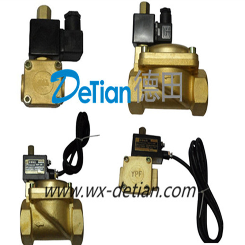 膜片式电磁阀0955605,0955305,0955405电磁阀厂家 特价