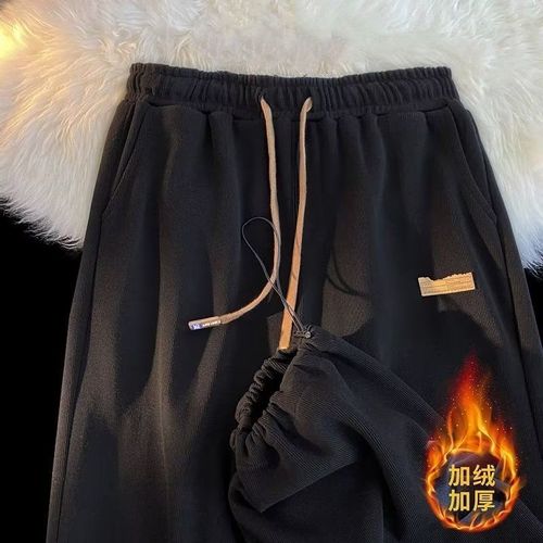 Men's Heavy Winter Warm Fleece Straight Leg Loose Sports Trendy Sweatpants Straight Casual Long Pants
