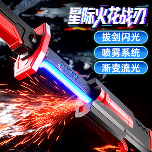 �羳Ư���߻𻨑��Ѓ�ͯ�Ω����к��l�⼤�Ω��⇊�F�ſጚ��