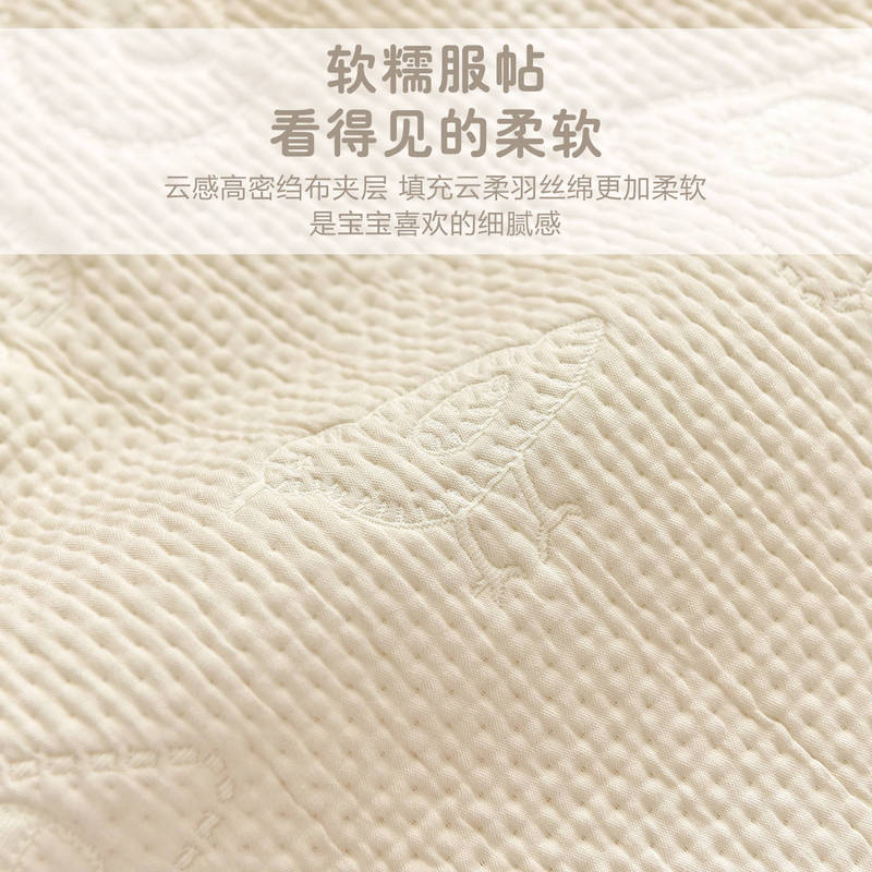 婴儿车纯棉推车垫宝宝遛娃神器安全座椅垫子儿童餐椅坐垫四季通用|undefined
