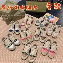 G家童鞋时尚脏脏鞋女2026新款复古做旧小脏鞋秋季百搭休闲板鞋潮