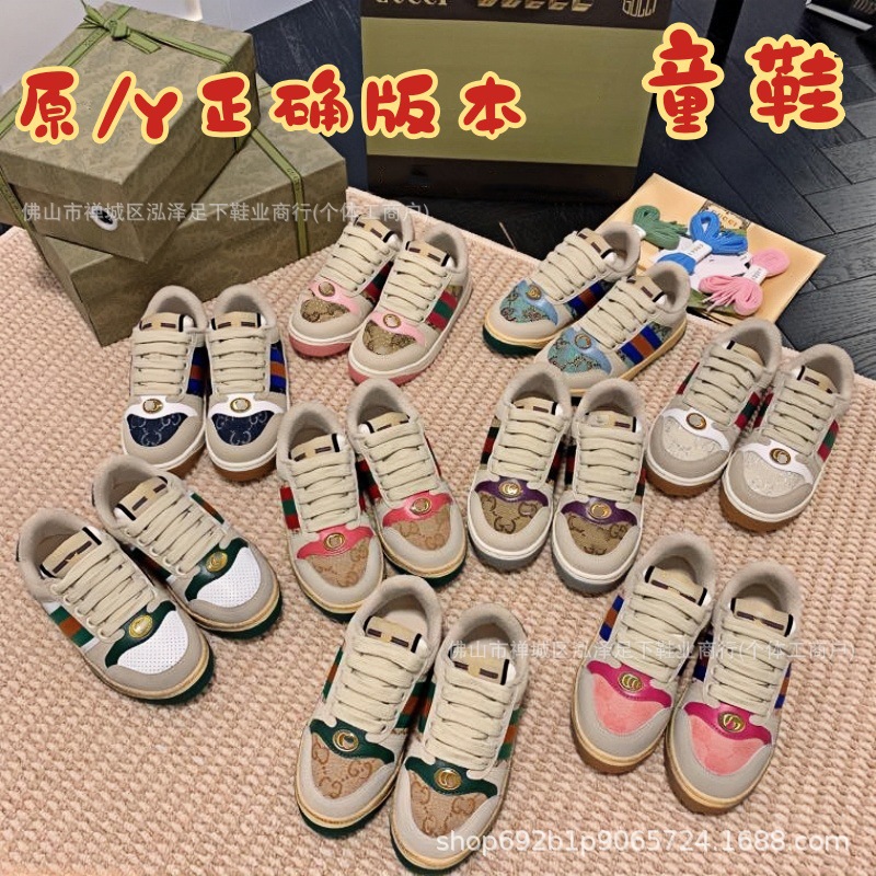 G家童鞋时尚脏脏鞋女2026新款复古做旧小脏鞋秋季百搭休闲板鞋潮