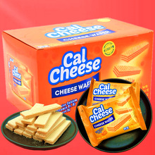 �}֥���������ɢ�b֥ʿ�A��ϲ��k�����e����������ʳС�c��