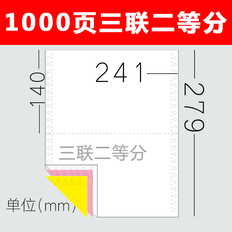 Page 1000 Triplets/bisectors