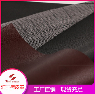 PVC�����s�z�е���7P�ڰ�ɫ��ӲƤ���е����s�z �F؛