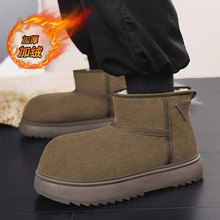 ��Ƥ����ѩ��ѥ�ж��������ӽq��ůƤëһ�w���^��Ь���������ѥ