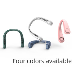 New Adjustable Neck Fan with USB Charging, Portable and Convenient, Suitable for Students, Office, and Sports, No-Blade Design