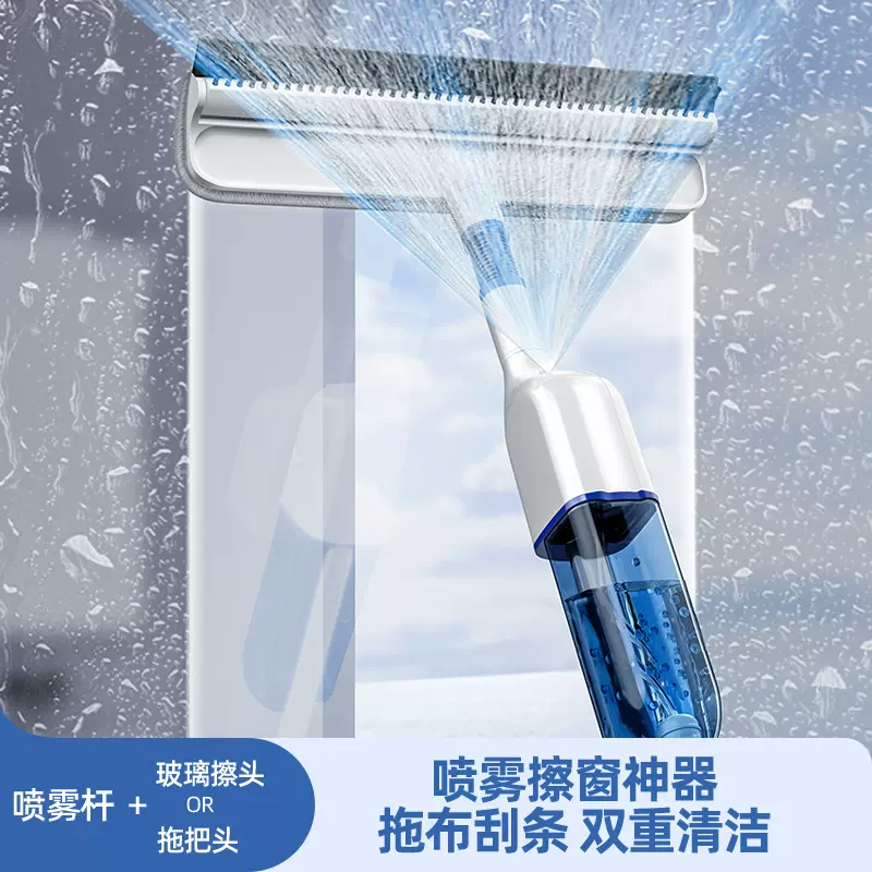 喷雾喷水拖把家用清洁大号平板拖把擦窗懒人旋转免手洗拖地拖把