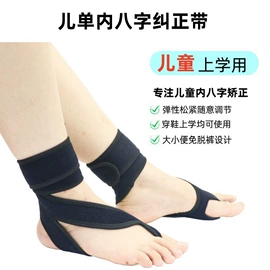 靠垫/抱枕;保健护具;户外迷彩