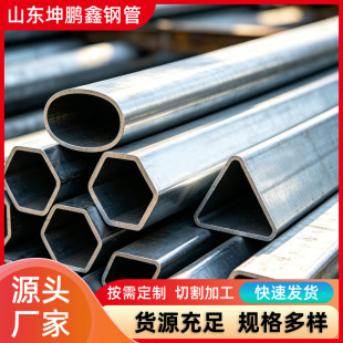 ��ή���䓹�Q235B���͟o�p��Q355B���ǙE�A���ǰ��۹ܷǘ˿��и�