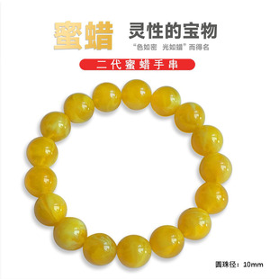 ������Ϟ�ִ���Ů��DIYԭ���ִ�10mm��Ϟ�����ִ���H�����l