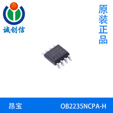 OB2235NCPA-H���� �߾��ȵͳɱ���Դ����SOP-8