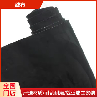 �羳������܇����NĤ��ɫĤ �q����ɫ�N�� ȫ܇���N���b�NĤ�S��