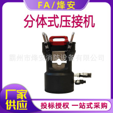 ���wʽ���әCSCH-100����������|�����Q��|���m���I����