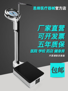 �F؛˼�������w�سӜy���x�������w�Q�׃����w�z�Cеș���ÌWУ��