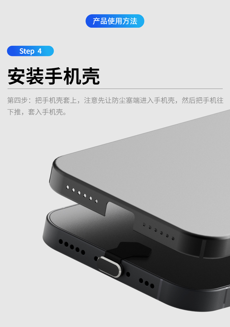 五边详情-05.jpg