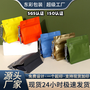 ���K��߅���ʳƷ���b������˺���ħ�����ȴ����Ʋ��~�X��������
