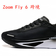 ����ЬZoom Fly 6 Ů����ʽ�\�ӆ�Ь�ܲ�Ь�R�����L��Ь���e����