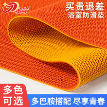���������|�؉|ԡ�ҏN���l���g���������̺������Ӿ���U���_�|��