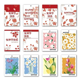 鲜花包装;织带;贺卡