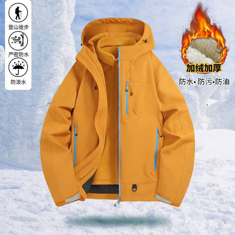 Outdoor Windproof and Waterproof Jacket for Men, Teenagers and Boys, Cool Polar Fleece Hooded Jacket, Three-In-One Top Outdoor Windproof and Waterproof Jacket for Men, Teenagers and Boys, Cool Polar Fleece Hooded Jacket, Three-In-One Top
