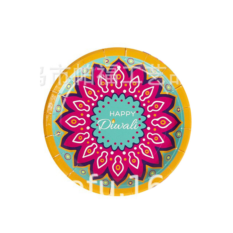 クロスボーダー専用紙皿新型排灯節happy diwali使い捨て紙コップ紙皿セット|undefined