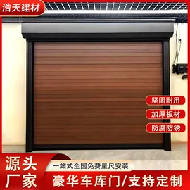 卷闸门;其他窗;折叠门