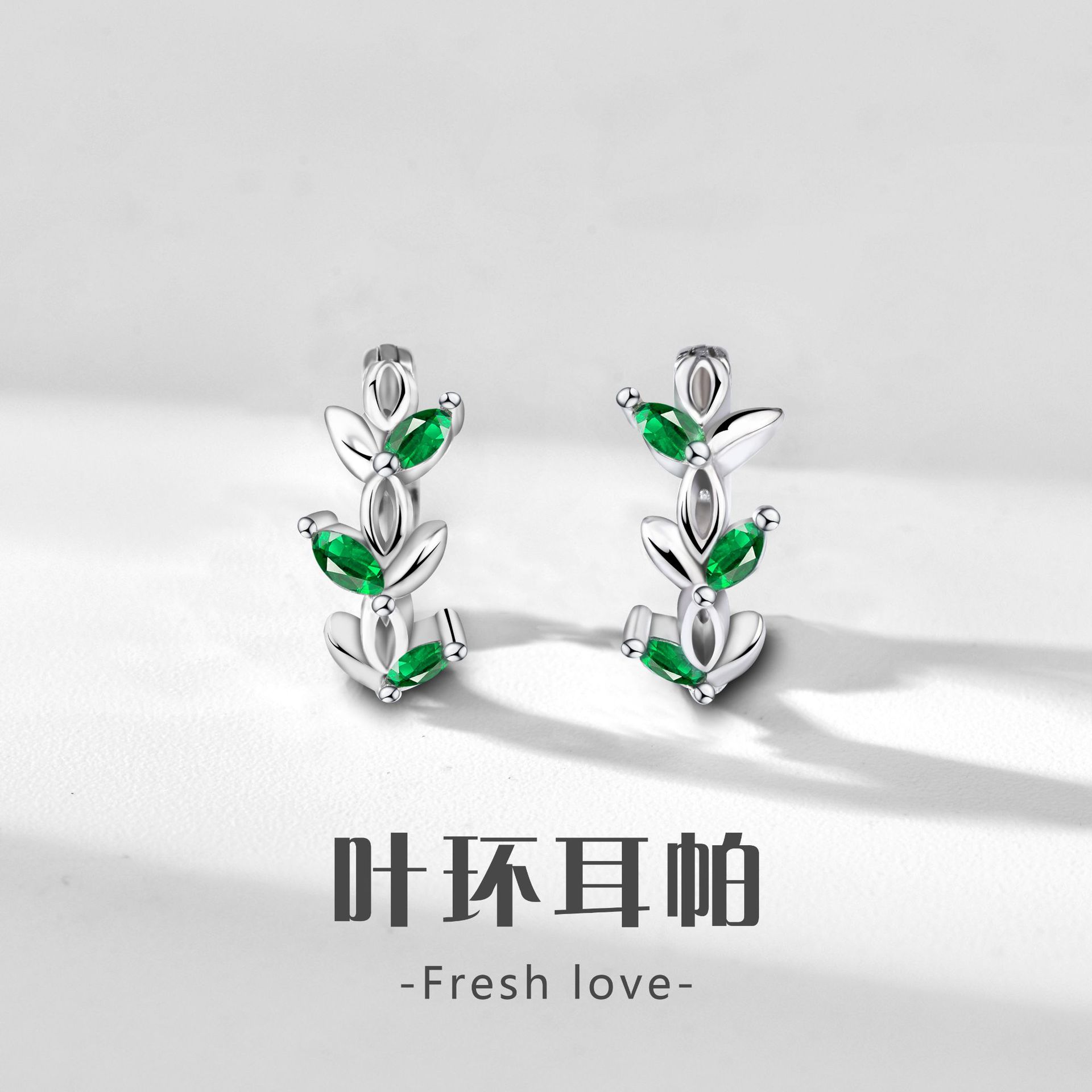 Genuine universal small design fresh earrings
