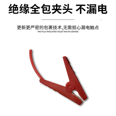 emergency start power supply air: Other Automotive Safety Supplies