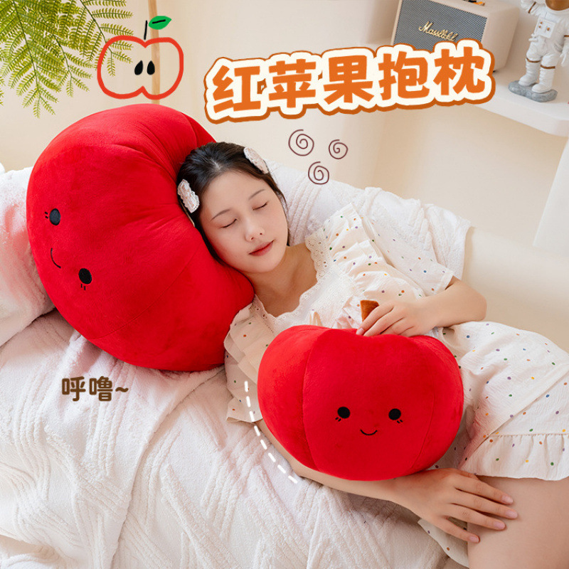 Almohada de manzana de simulación juguete de peluche muñeca de manzana roja decoración de fruta Ping An regalo de Navidad para niños más logotipo