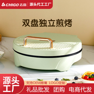 ־�����K����ļ��ö๦���p��ӟ�Ҹ����ʼ�C���늿��K