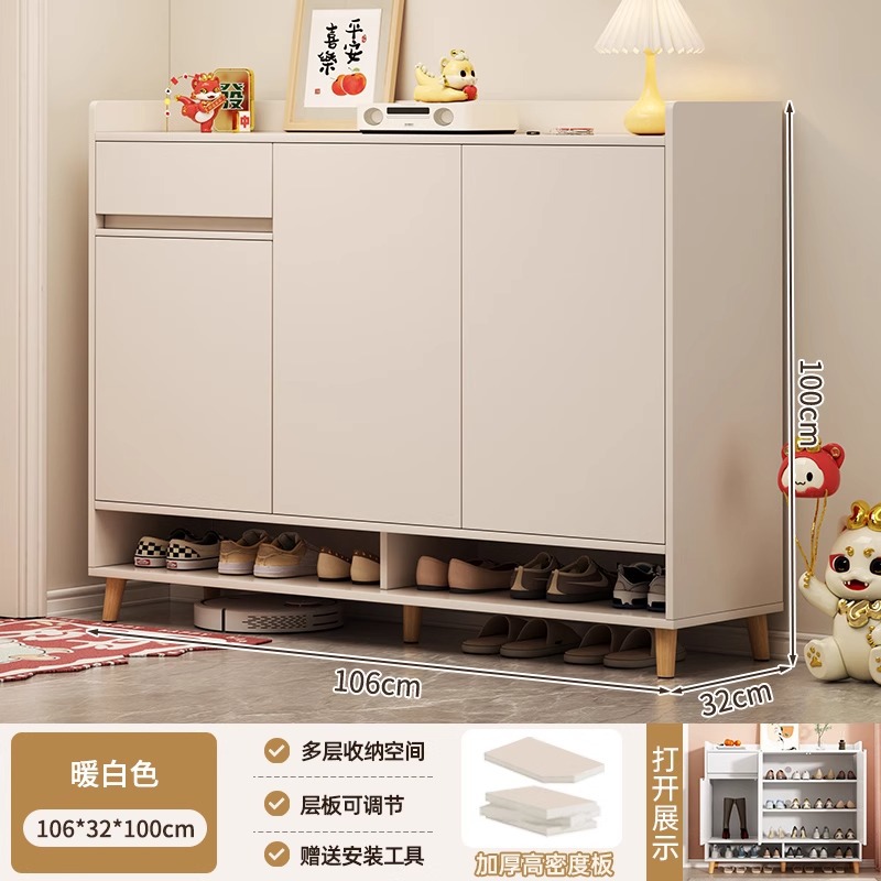 Armario de zapatos doméstico puerta de entrada 2025 nuevo estilo de aire de crema de gran capacidad armario de almacenamiento multicapa contra la pared porche rack de zapatos