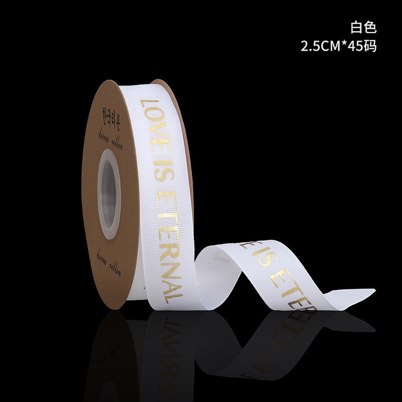 1cm inglés cinta flor tienda ramo de embalaje arco material al por mayor sólo para usted flor embalaje Cinta de Oro