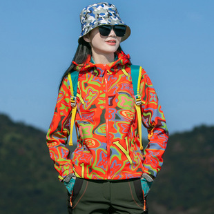 Outdoor Fleece Soft Shell Jacket for Women, Water-Repellent, Windproof and Velvet Warm Jacket, Travel Printed Hooded Mountaineering Jacket