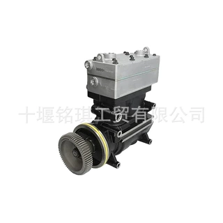 卡车空压机气泵总成OE：1696197  912510001AIR COMPRESSOR