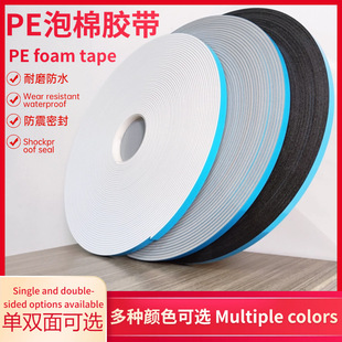 PE�����p���z��������ճ�bV������{Ĥ�Ӻ��X�堝��̶��ܷ��z