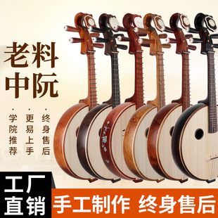 |  ����������ֹ��������I�������W�����໨��ľӲľ����