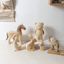 ľ�|����ë���ز�ľ�|ԭʼ���ϴ���DIY���L���ȹ�������[������