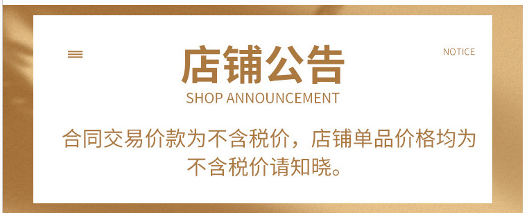 微信图片_20211123150711