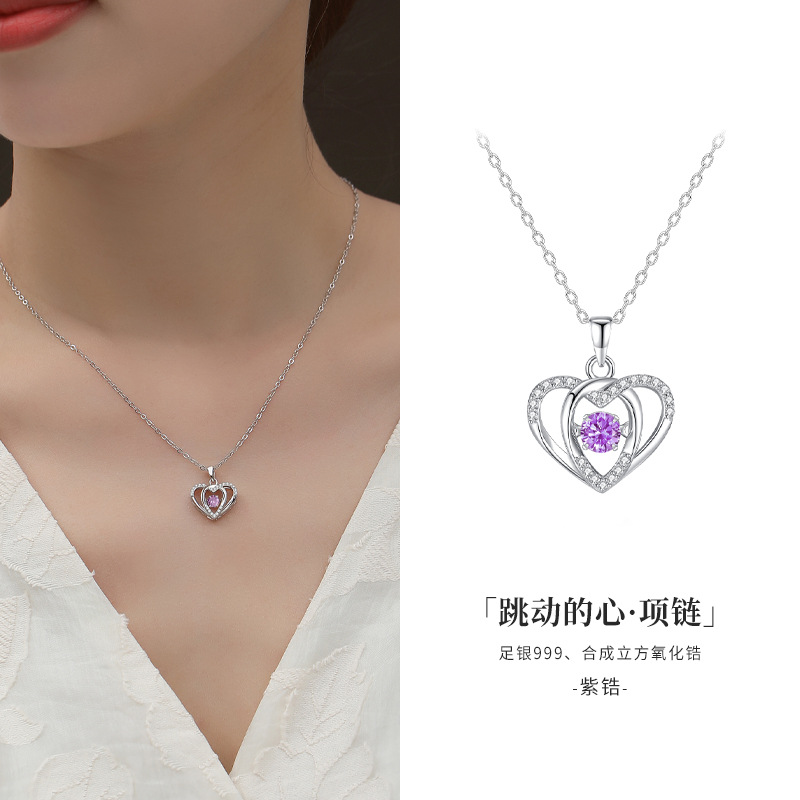 999 Silver Beating Heart Necklace Women's Smart Heart-shaped Autumn and Winter Collarbone Chain Valentine's Day Gift Zirconium Pendant