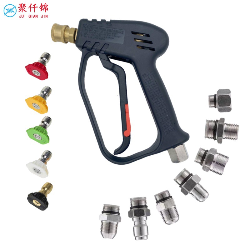 Cross-Border High-Pressure Washer Water Gun Anti-Winding Car Wash Water Gun 4000Psi Multi-Function Car Wash Spray Gun Nozzle