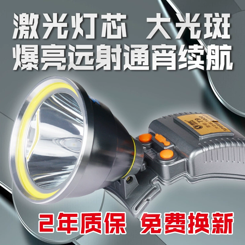 Мощный светодиодный ультра-яркий сильный свет, перезаряжаемая литиевая батарея, долговечная уличная водонепроницаемая специальная налобная фара для ночной рыбалки