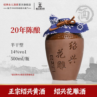 �B�d�S�� �}����ʮ��ꐻ��ư����500ml���b���