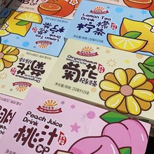 ����ꖹ�������Ͼ޷�������֭��֭����250ml*24ƿ