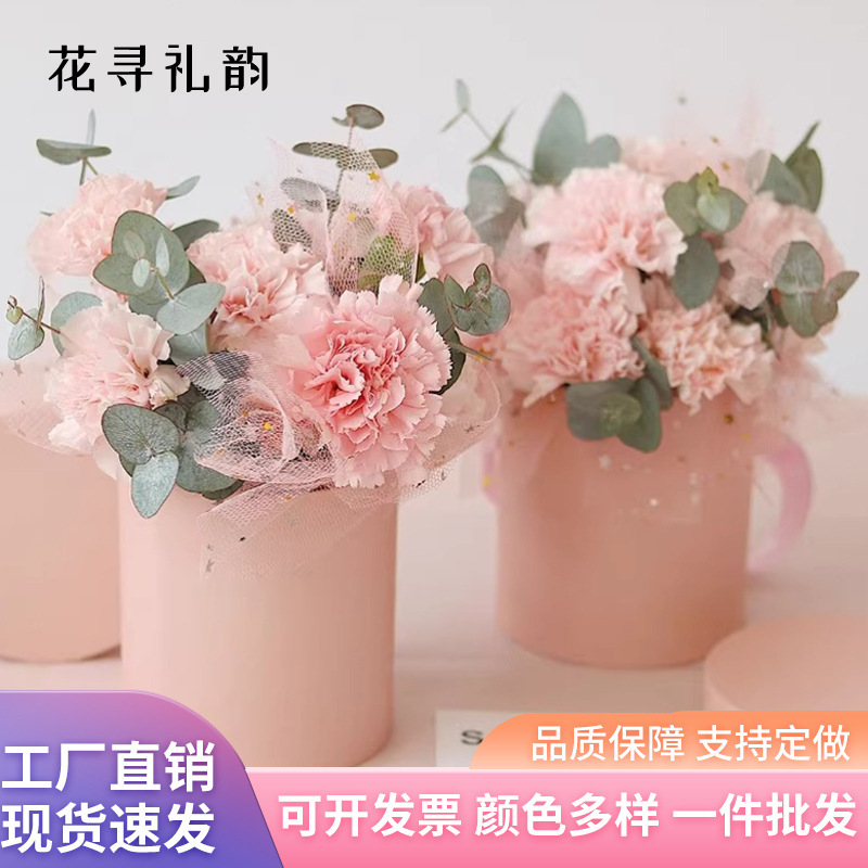 Caja de arreglo de flores redonda al por mayor caja de envoltura de flores embalaje de flores tamaño pequeño que sostiene Cubo de flores multi-pieza mini Cubo de retención