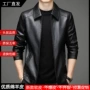 春秋大码翻领男士皮夹克