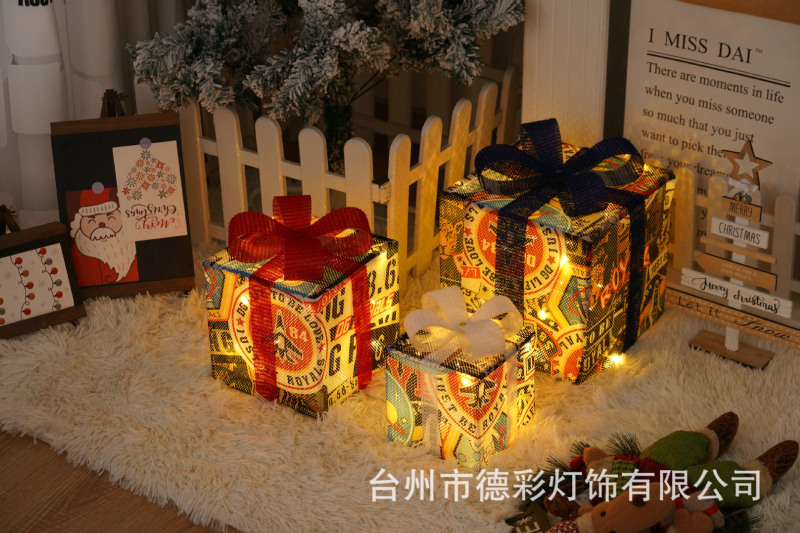 LEDクリスマスプレゼント箱三点セット越境新作クリスマス装飾灯シチュエーションアレンジ装飾灯|undefined